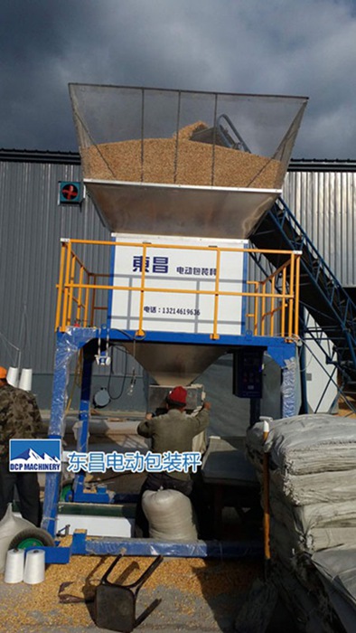 定量包裝機(jī)誰家口碑比較好？