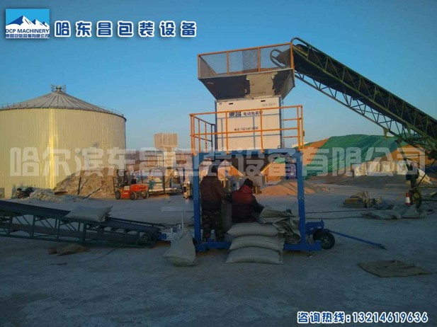 電子流量秤趨勢(shì)，東昌純電動(dòng)包裝秤
