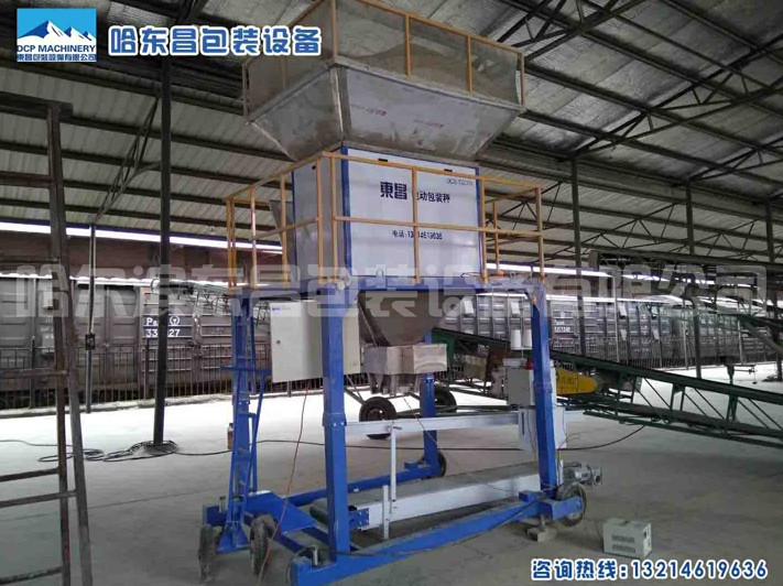 自動(dòng)化定量包裝設(shè)備能否代替人工作業(yè)？