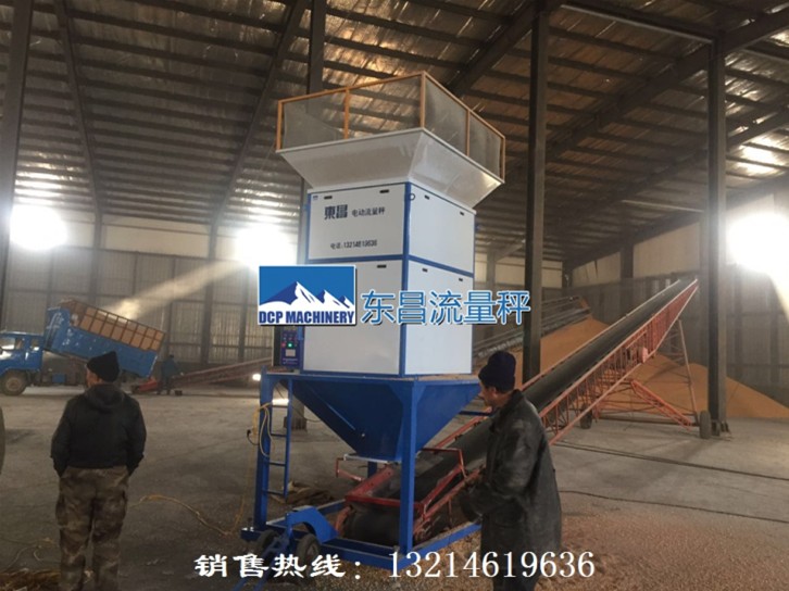 流量秤工作原理，包裝行業(yè)