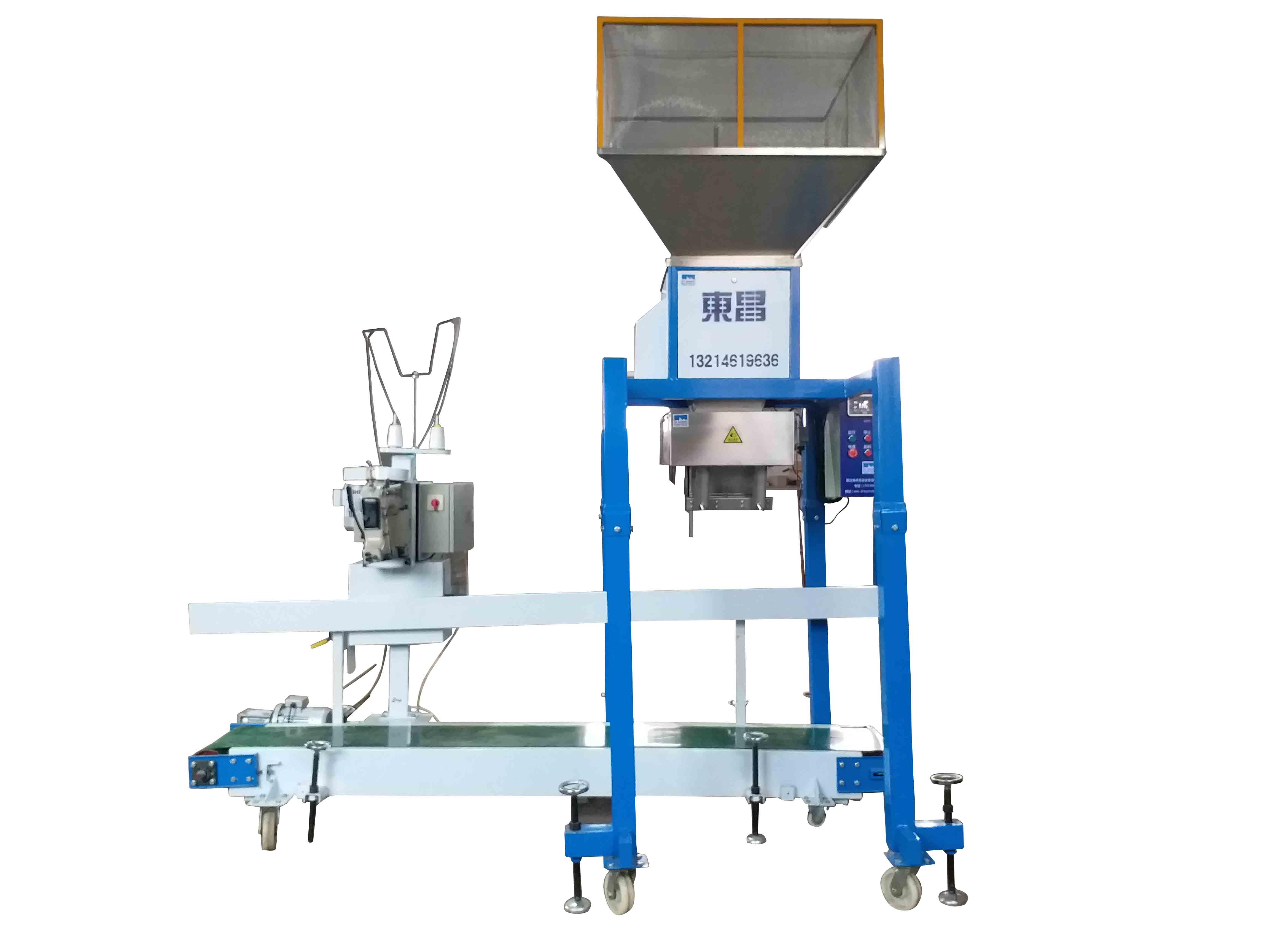 葵花籽粕專用包裝秤，東昌飼料包裝機(jī)