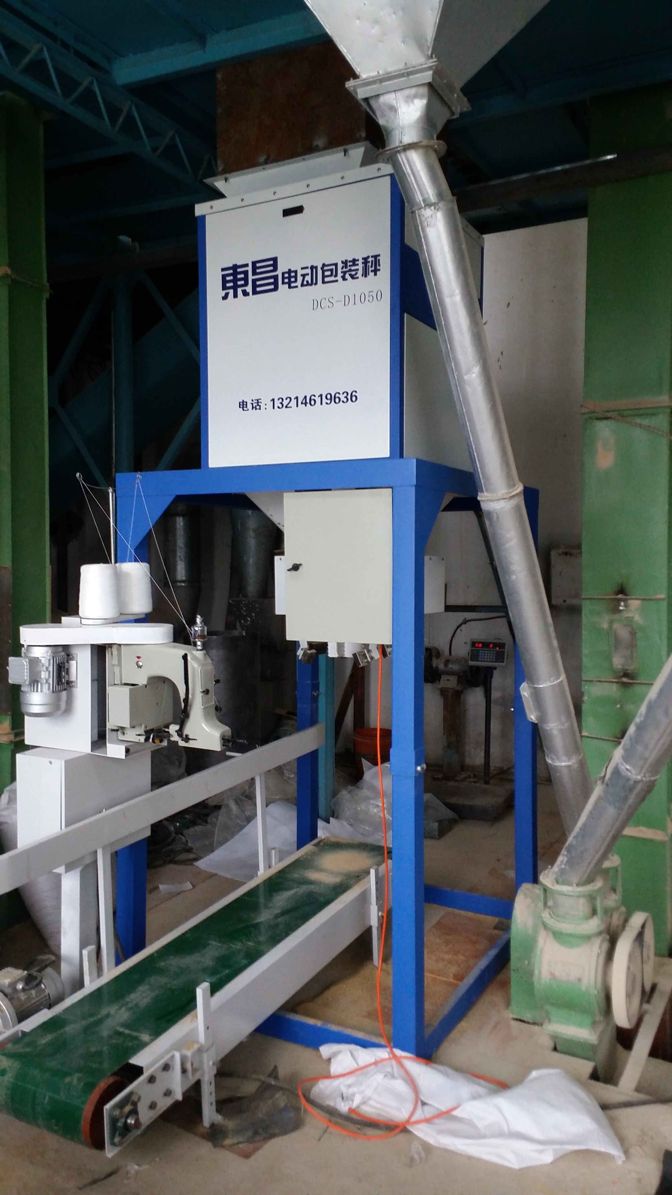黑龍江氣動(dòng)打包機(jī)和電動(dòng)打包機(jī)到底那個(gè)更好用？