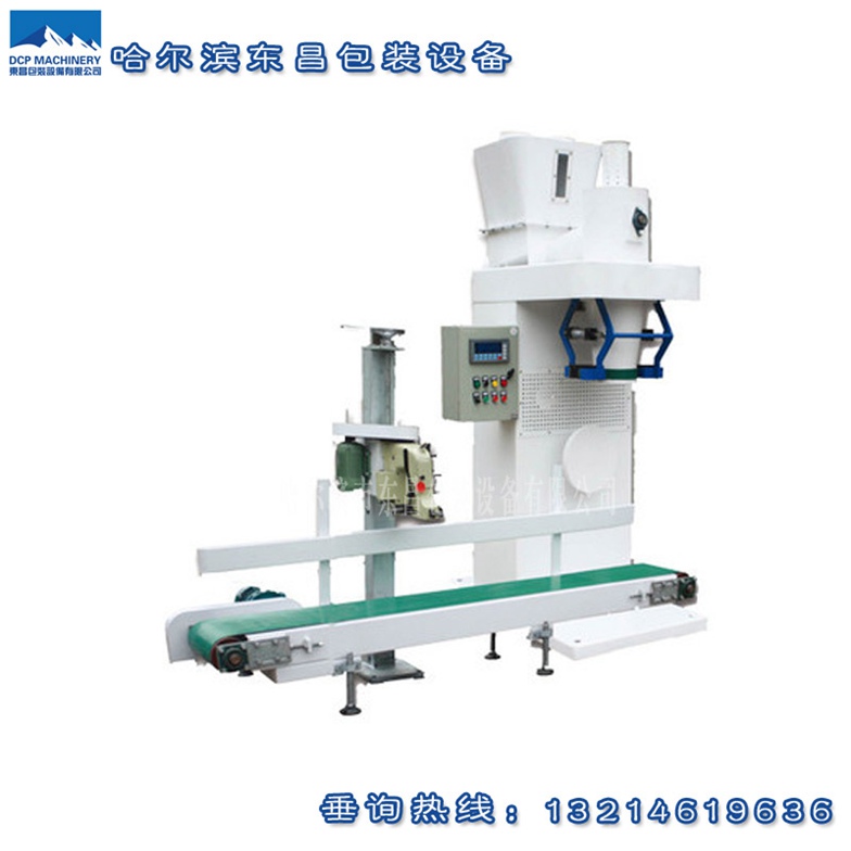 東昌絞龍粉料包裝稱這么耐用靠的是什么？
