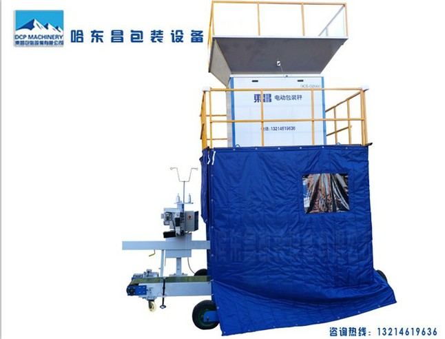 冬季室外定包裝車太冷怎么辦？