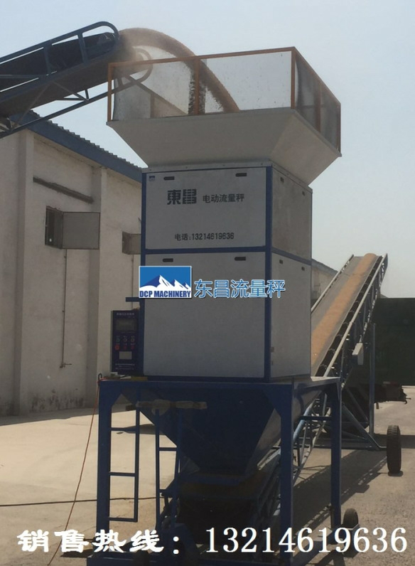 糧食自動(dòng)定量封包機(jī)能準(zhǔn)嗎？